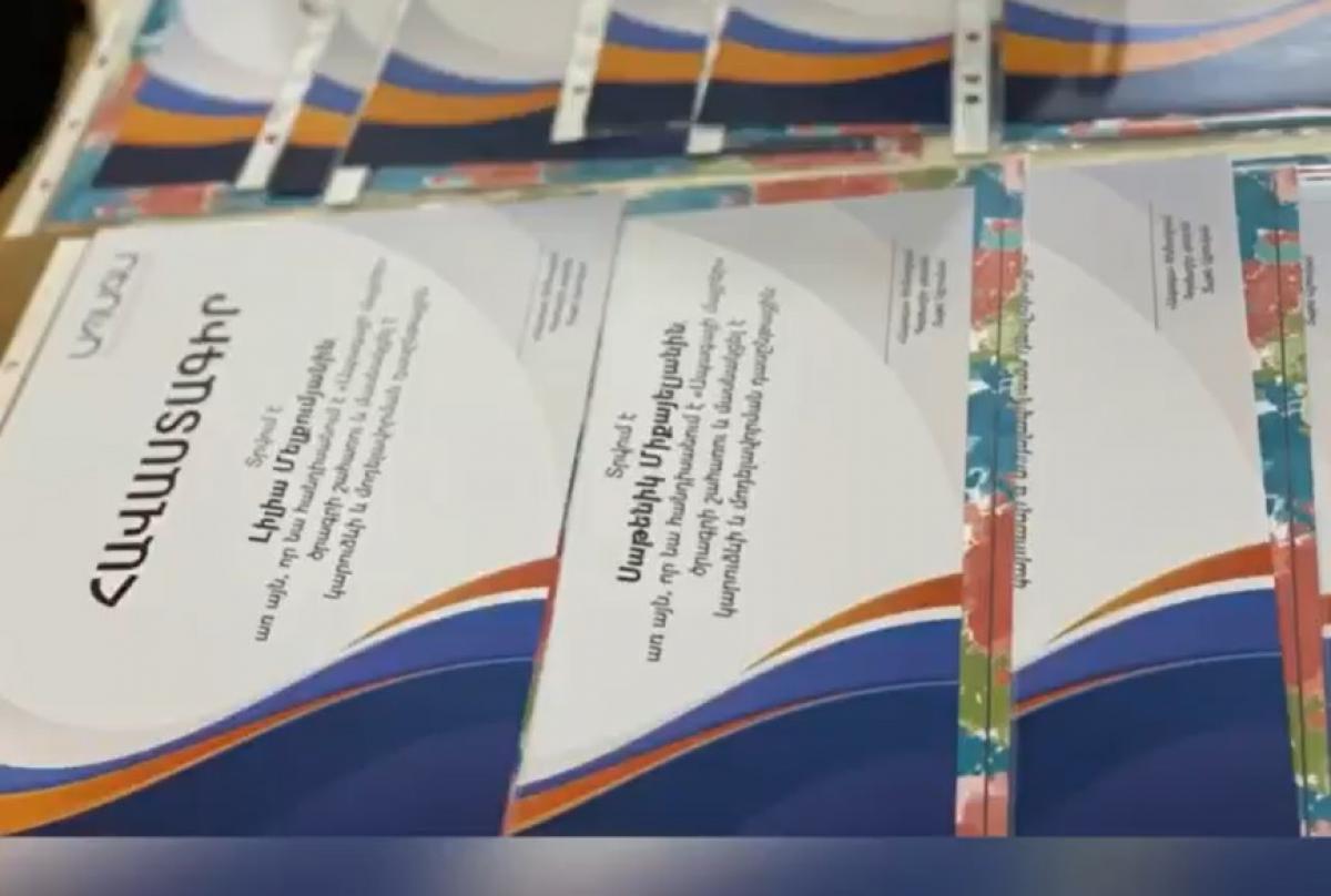 Հաջողությամբ իրականացված ևս երկու դասընթաց